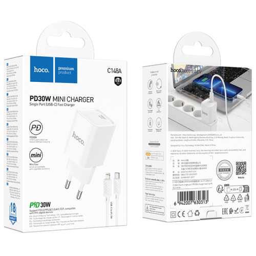 Сзу hoco c148a type-c to lightning (pd20w) белый