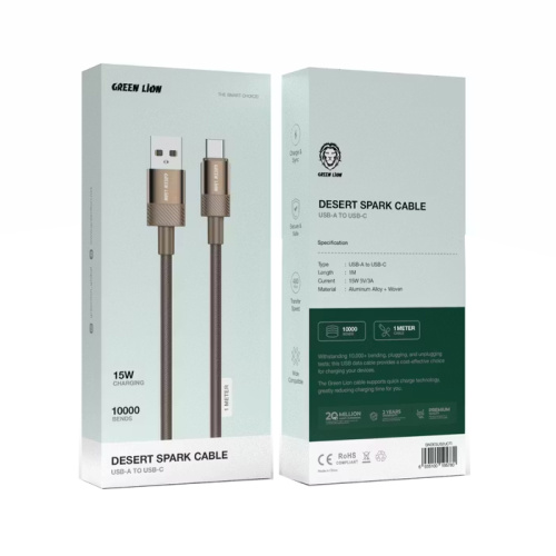 Кабель green lion пустынный spark usb/type-c (15w) золотистый