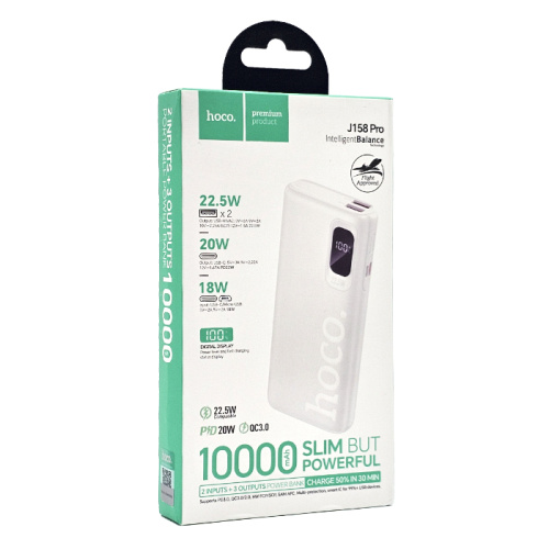 Пзу hoco j158 pro 10000mah (22.5w+pd20w) белый