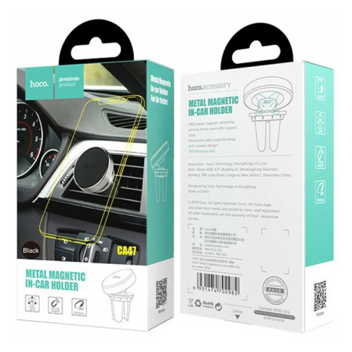 Автодержатель hoco ca47 magnetic holder черный