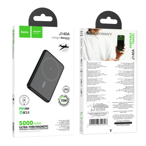 Пзу hoco j140a magnetic 5000mah (pd20w/qc3.0) черный
