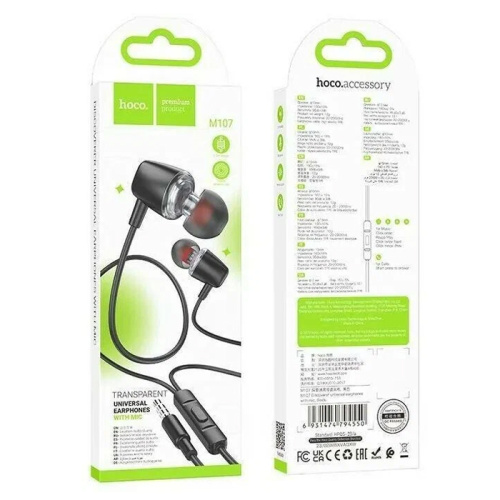 H/f (3.5mm) hoco m107 с микрофоном черные