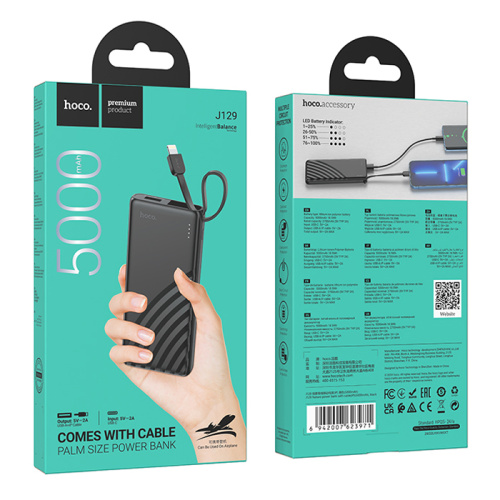 Пзу hoco j129 5000mah (18.5w lightning ) черный