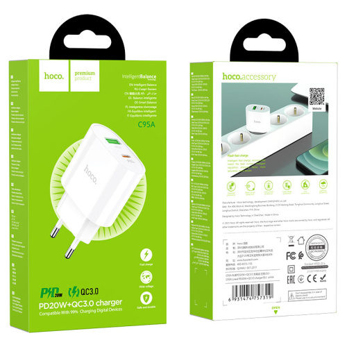 Сзу hoco c95a (usb/qc3.0/pd20w) белое