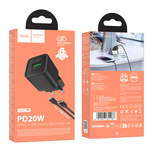 Сзу hoco n65 type-c to lightning (usb-c/usb-a/pd20w) черное