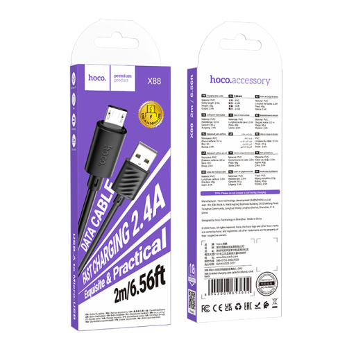 Кабель usb hoco x88 micro 2m (2,4a) черный