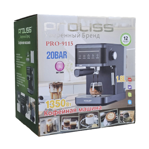 Кофемашина proliss pro-9115 (1350w)