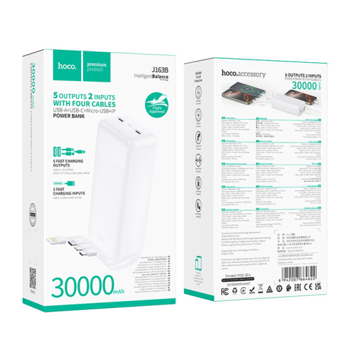 Пзу hoco j163b 30000mah (2a) белый