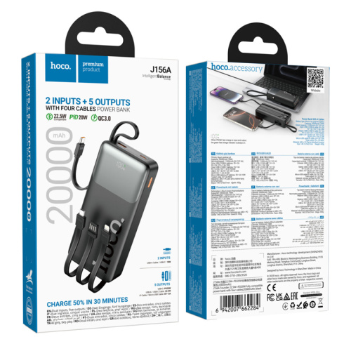 Пзу hoco j156a 20000mah (pd20w/qc3.0) черный 