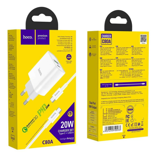 Сзу hoco c80a type-c to type-c (usb/pd/20w/3a) белый