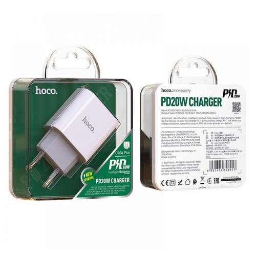 Сзу hoco c76a plus (pd20w) белый