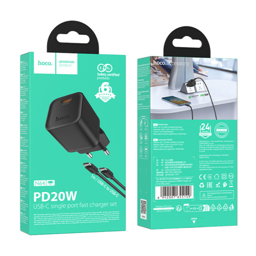 Сзу hoco n64 type-c to type-c (pd20w) черное