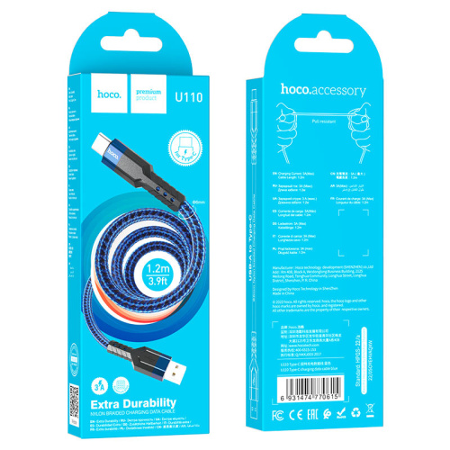 Кабель usb hoco u110 type-c синий