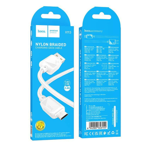Кабель usb hoco x113 micro 1m (2.4a) белый