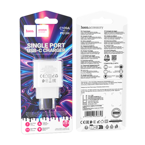 Сзу hoco c109a (pd20w/qc3.0) белое 