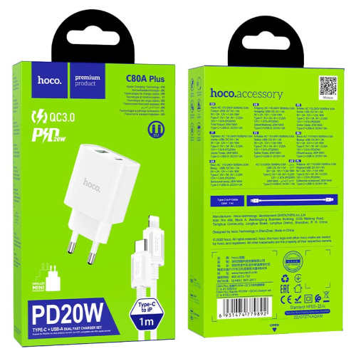 Сзу hoco c80a plus type-c to lightning (usb/qc3.0/pd20w) белый