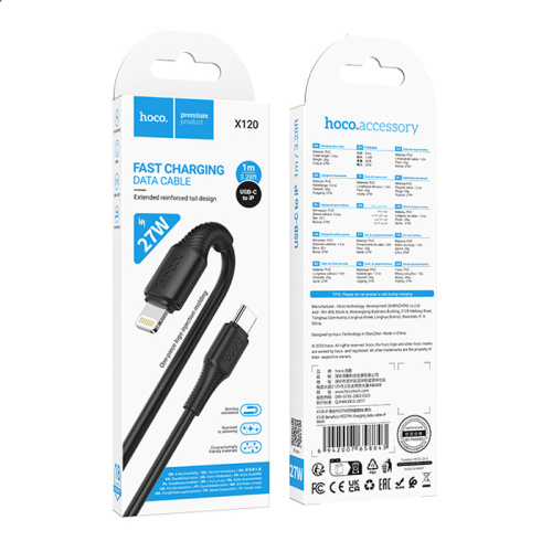 Кабель type-c hoco x120 lightning (27w) черный