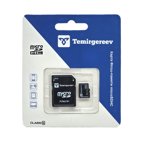 Micro sd 16gb temirgereev class10 с адаптером 