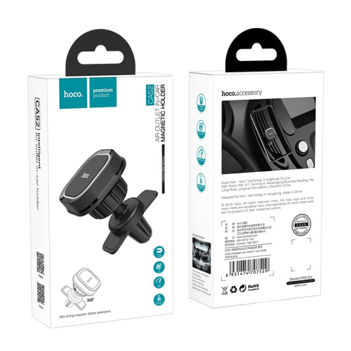 Автодержатель hoco ca52 magnetic holder черный