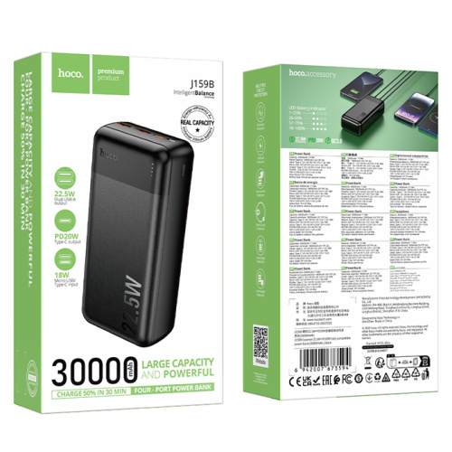 Пзу hoco j159b 30000mah (22.5w+pd20w) черный