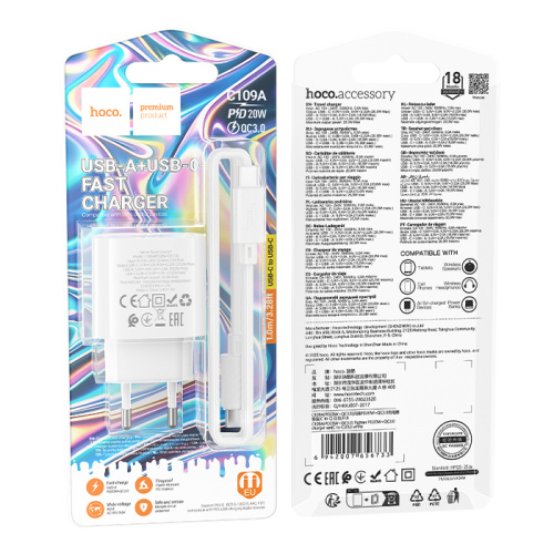 Сзу hoco c109a type-c to type-c (usb-a/usb-c/pd20w) белое