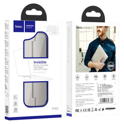 Подставка для ноутбука hoco ph40 серая