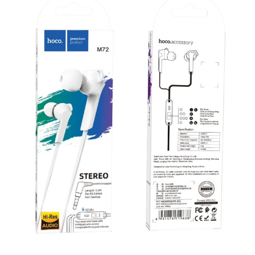 H/f (3.5mm) hoco m72 с микрофоном белые