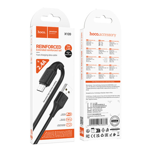 Кабель hoco x120 micro черный