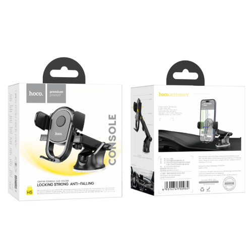 Автодержатель hoco h5 черный