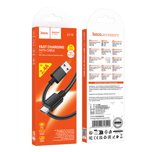 Кабель usb hoco x119 micro (2.4a) черный 