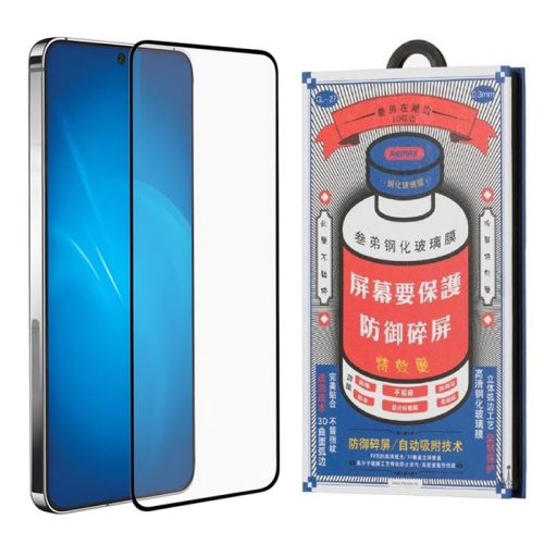 Стекло remax gl-27 3d blue для Samsung s26 черное
