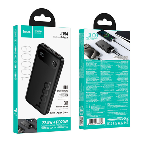 Пзу hoco j154 10000mah (22.5w+pd20w) черный