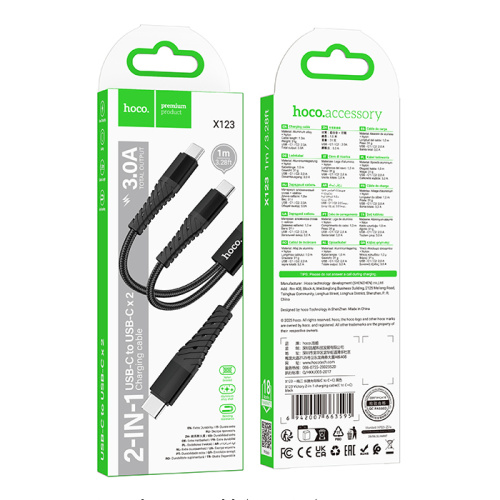 Кабель type-c hoco x123 type-c+type-c черный (***)