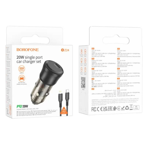 Азу borofone bz24 type-c/lightning черный