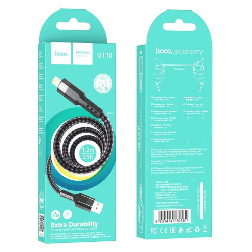 Кабель usb hoco u110 lightning черный