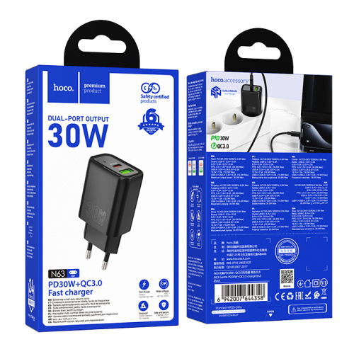 Сзу hoco n63 (pd30w+qc3.0) черное