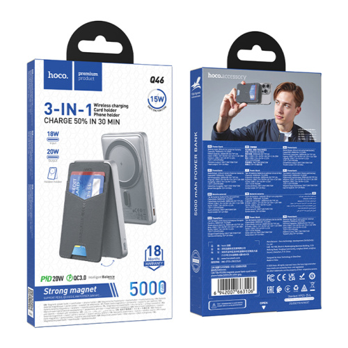 Пзу hoco q46 magnetic 5000mah (pd20w/qc3.0) серый
