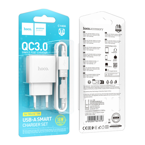 Сзу hoco c140a micro (18w) белое