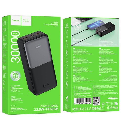 Пзу hoco j136b 30000mah (22.05w) черный
