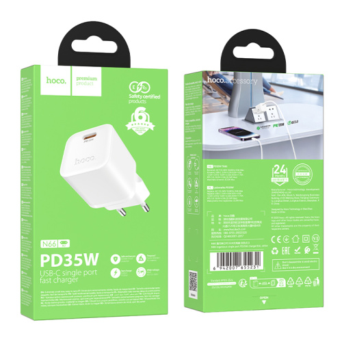 Сзу hoco n66 (usb-c/pd35w) белое