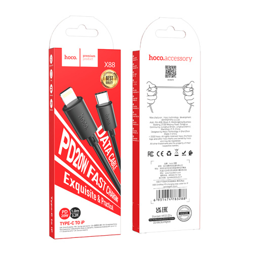Кабель type-c hoco x88 lightning (27w) черный