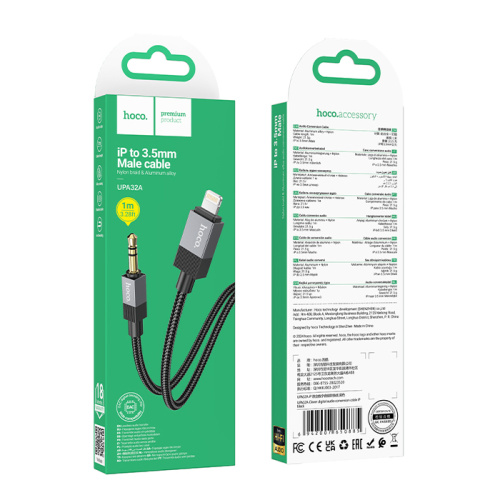 Шнур aux hoco upa32a 3,5/lightning черный
