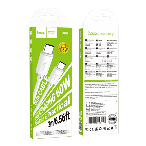 Кабель type-c hoco x88 type-c 2m (2,4a) белый