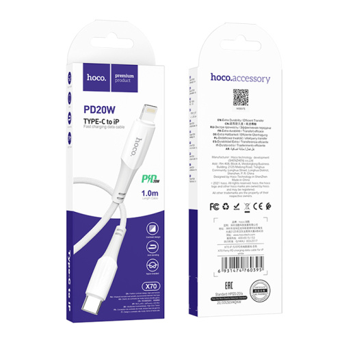 Кабель usb hoco x70 type-c на lightning белый