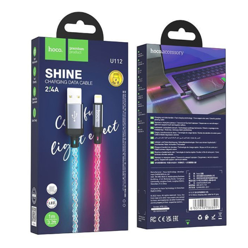 Кабель usb hoco u112 lightning серый