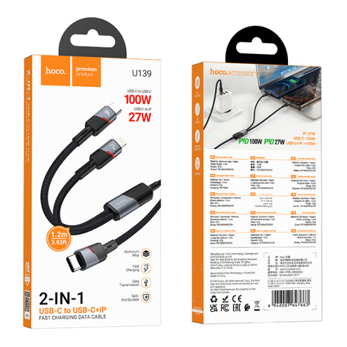 Кабель type-c hoco u139 lightning (pd100w) черный 