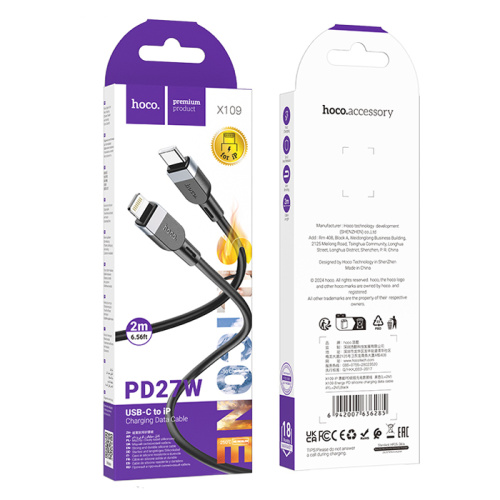 Кабель type-c hoco x109 lightning 2m (27w) черный