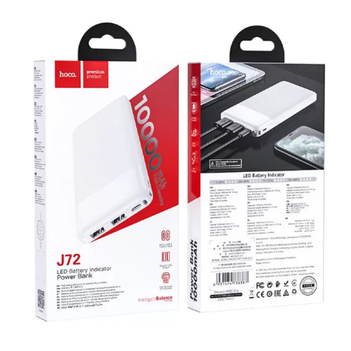 Пзу hoco j72 10000mah (2a) белый