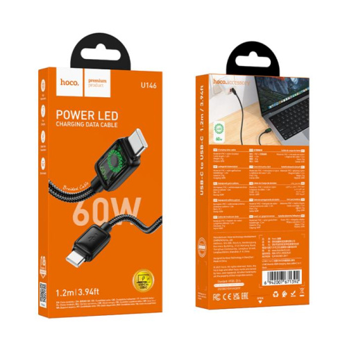 Кабель type-c hoco u146 type-c (60w) черный (***)