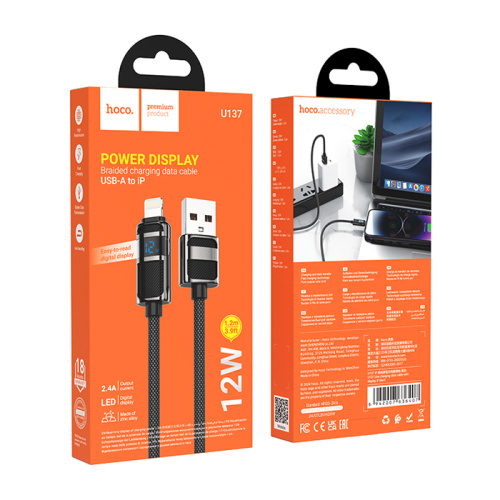 Кабель usb hoco u137 lightning (2.4a) черный 